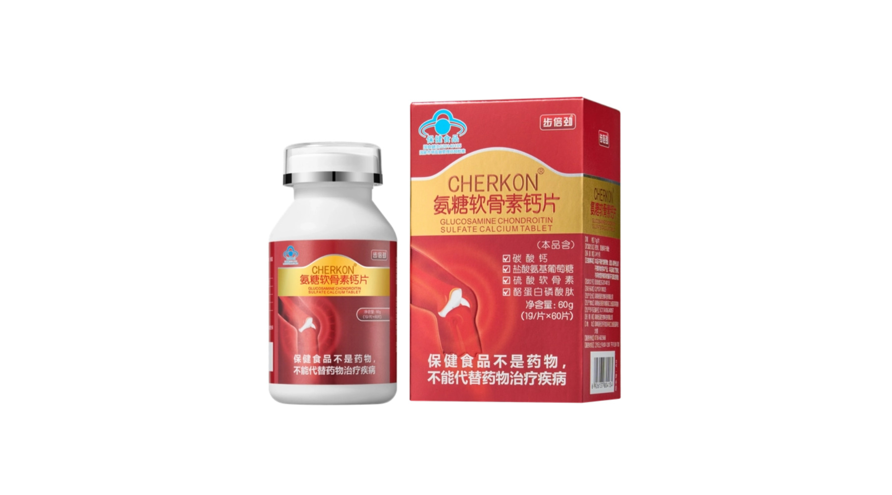 氨糖软骨素钙片
